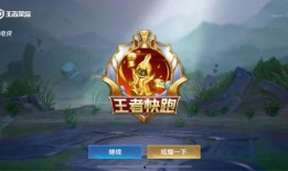 新皮肤最新爆料2025,揭秘未来潮流与科技融合的视觉盛宴