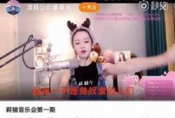 黑哥新闻爆料视频,新闻爆料视频背后的真相