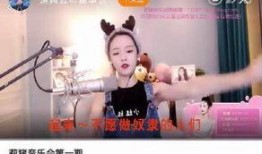 黑哥新闻爆料视频,新闻爆料视频背后的真相