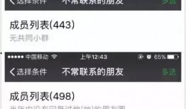 广西新闻怎么爆料求助微信,微信一键生成，助力解决民生难题”