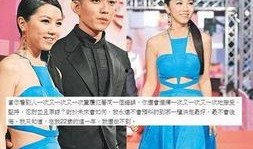 娱乐圈爆料天涯2019,天涯2019年度大揭秘