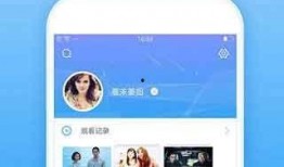 生日视频爆料大全下载软件,下载软件攻略一览