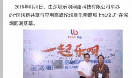 深圳财经爆料新闻最新,揭秘最新投资热点与市场趋势