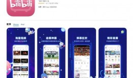 技能视频爆料app,解锁学习新姿势，轻松掌握热门技能