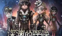 第五人格最新解包爆料记者,神秘角色登场，游戏玩法再升级！