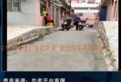 秦皇岛外卖爆料视频大全,揭秘美食背后的故事