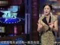 扒爷爆料金星完整版视频,金星完整版视频幕后真相大曝光