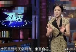 扒爷爆料金星完整版视频,金星完整版视频幕后真相大曝光