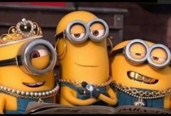 吃鸡解说爆料小黄人视频