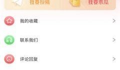 51爆料网今日吃瓜,今日娱乐圈热点事件大揭秘