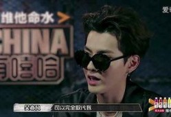 面具男最新爆料,揭秘娱乐圈惊人内幕