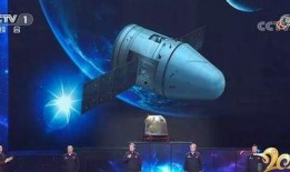 航天总师爆料事件视频,揭秘我国航天事业背后的故事与挑战