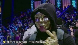 面具男最新爆料,揭秘娱乐圈惊人内幕