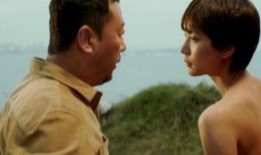 烈日灼心在线观看,燃烧的正义与复仇之路