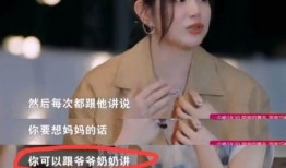 刘大锤爆料白鹿视频合集,白鹿视频合集精彩瞬间大盘点
