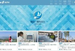 莆田广播电台新闻爆料,重大新闻事件引发社会关注