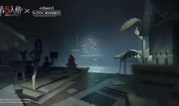 衫凫爆料视频第五人格