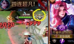 王者爆料阿洋视频大全集