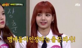 泰国网红爆料是谁啊视频