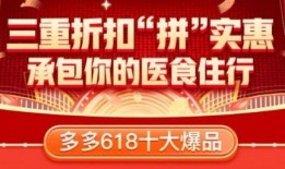 深圳哪个新闻爆料有奖,全民参与共享奖金盛宴