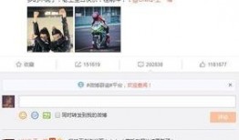 娱乐八卦最新爆料群微博,群微博揭秘明星幕后故事！”