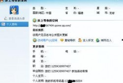 网红吃瓜qq 渠道,揭秘娱乐圈幕后故事