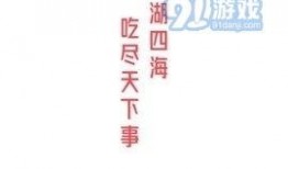51爆料网今日吃瓜,今日娱乐圈热点事件大揭秘