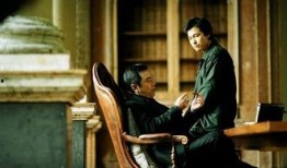 电影雏菊在线观看,浪漫复仇的悲喜交织