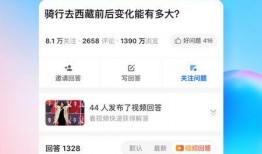 最新爆料平板推荐知乎,性能与便携的完美结合