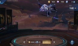 马超最新皮肤爆料战,勇猛无畏，战意盎然