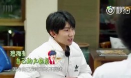 王源火锅店爆料事件视频,事件真相揭秘