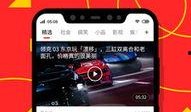 娱乐爆料今天热点新闻,今日热点新闻盘点