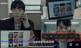 厦门爆料队友视频播放,队友视频引发热议，真相究竟如何？