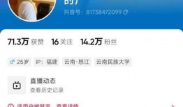 自媒体视频爆料电话,自媒体视频爆料电话背后的真相