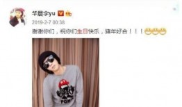 史萌老婆爆料视频大全集