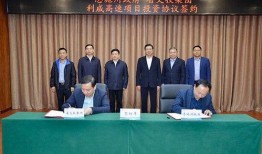 有新闻怎么爆料利川,如何有效揭露真相