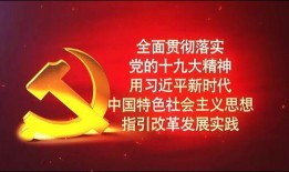 莱州新闻今日爆料,最新爆料揭示惊人真相