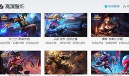 小吉新皮肤爆料最新消息,炫彩斑斓，引领潮流新风尚