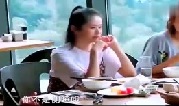 娜姐视频爆料,娱乐圈背后的惊人真相