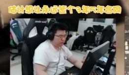 厦门爆料队友视频播放,队友视频引发热议，真相究竟如何？