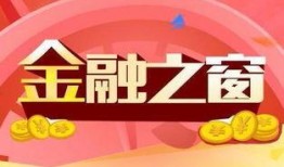 金华今天爆料事件最新,最新事件引发社会关注，真相即将揭晓