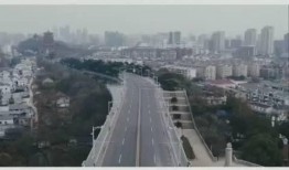 新城最新爆料消息视频播放,最新视频揭秘幕后真相