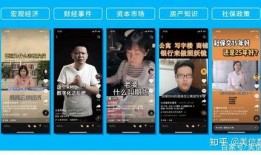 抖音新瓜最新爆料视频,揭秘热门视频背后的惊人真相！