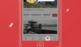 壹今新闻怎么爆料,揭秘事件背后真相