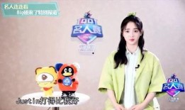 娱乐圈八卦最新爆料龚俊,娱乐圈新晋小生恋情疑云再起