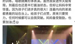 娱乐八卦每日爆料文字,今日热点事件大追踪