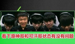 舅哥爆料原神视频大全在线观看,精彩内容一网打尽