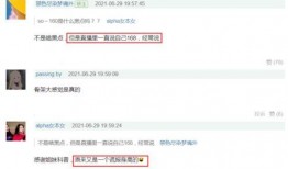 美伢被爆料视频在线观看,揭秘网络爆料的真相与影响