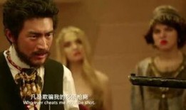 港剧迷国语版在线观看