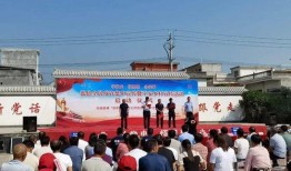 新余市爆料新闻最新消息